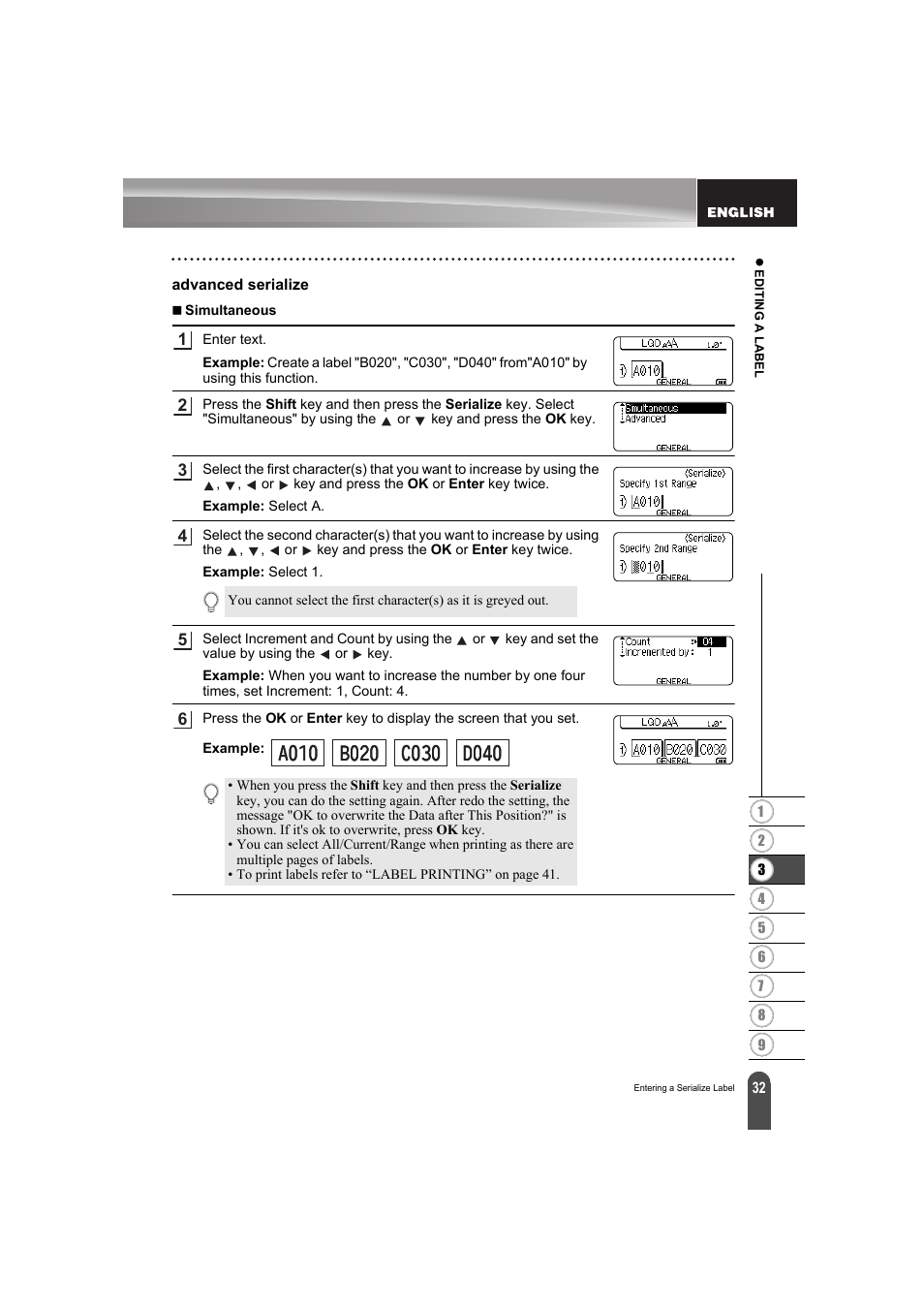Advanced serialize | Brother PT-E300 User Manual | Page 35 / 61