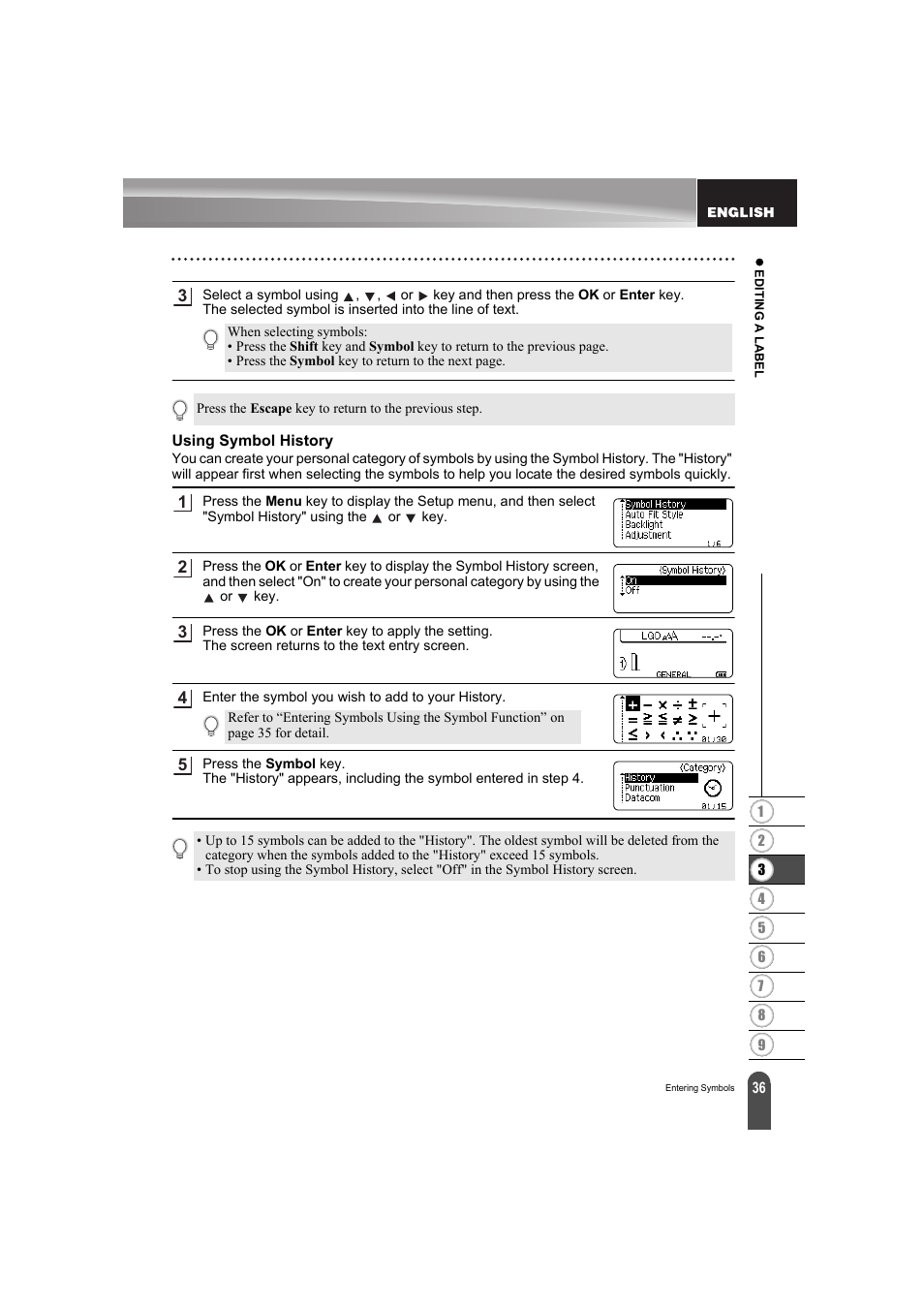 Using symbol history | Brother PT-E300 User Manual | Page 39 / 61