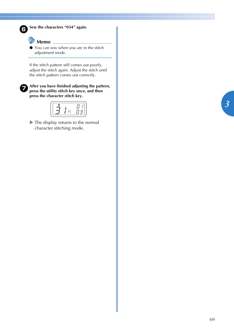 Brother SQ9050 User Manual | Page 71 / 80