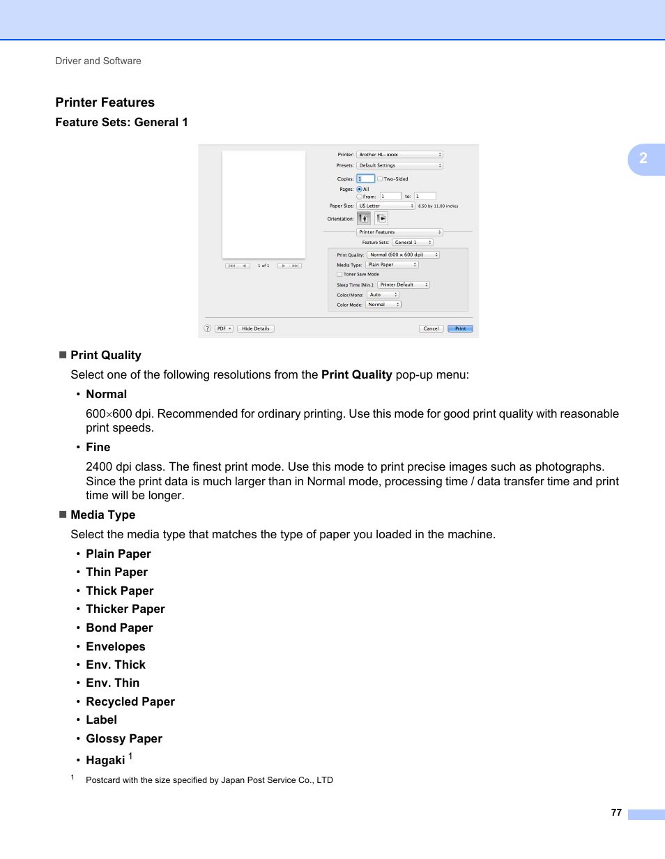 Printer features | Brother HL-L9200CDWT User Manual | Page 84 / 228