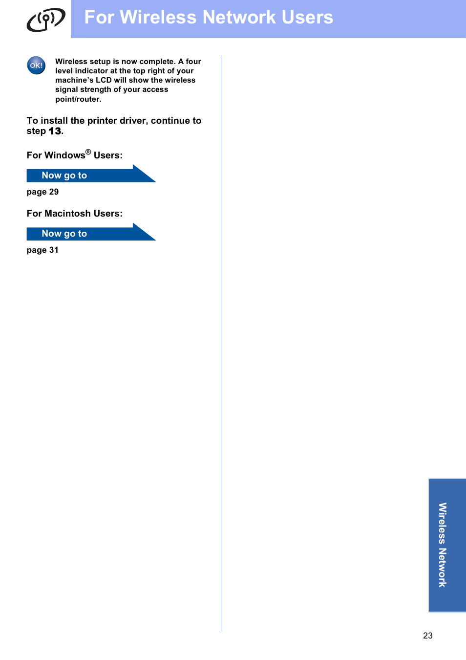 For wireless network users | Brother HL-S7000DN User Manual | Page 23 / 35