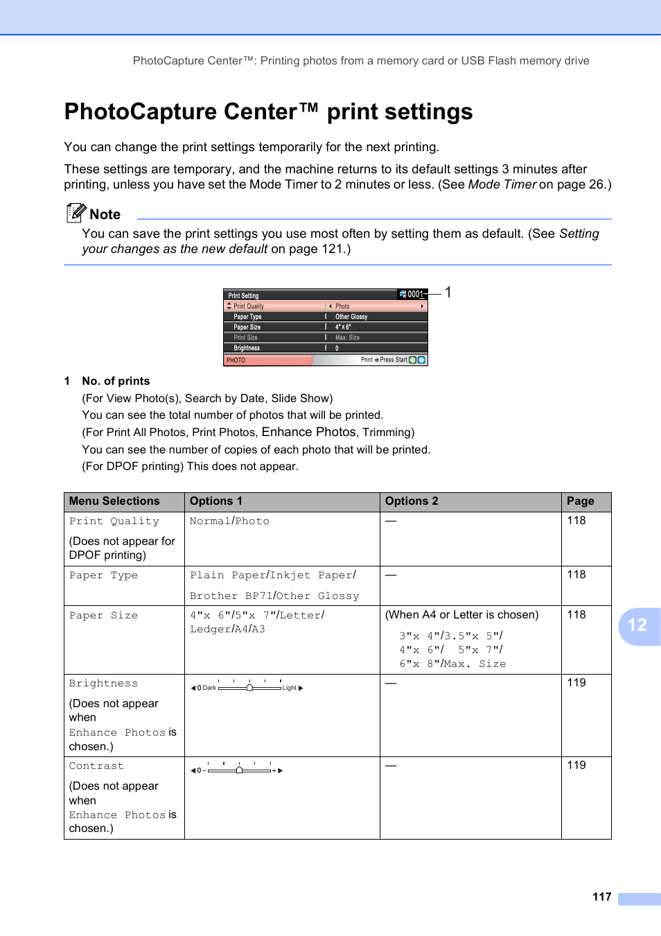 Photocapture center™ print settings | Brother MFC-5895CW User Manual | Page 133 / 247