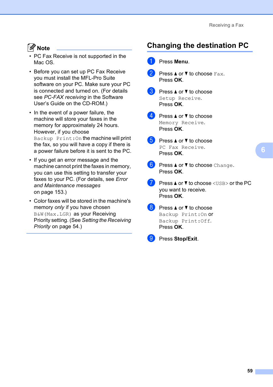 Changing the destination pc | Brother MFC-5895CW User Manual | Page 75 / 247