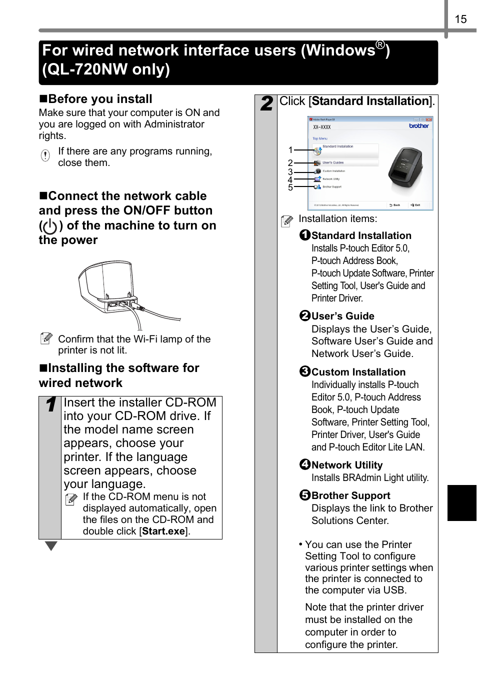 For wired network interface users (windows, Ql-720nw only) | Brother QL-720NW User Manual | Page 23 / 93