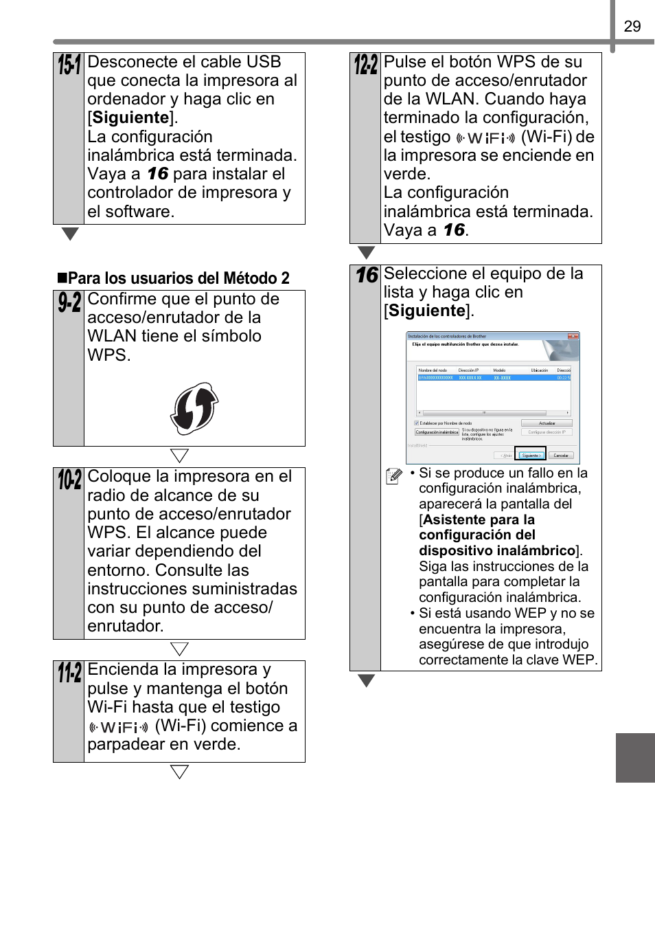 Brother QL-720NW User Manual | Page 81 / 93