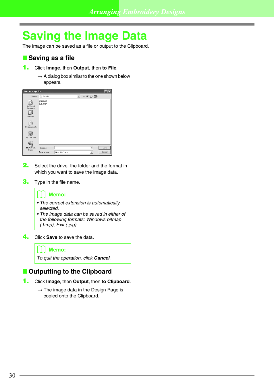 Saving the image data, Arranging embroidery designs | Brother PE-DESIGN Lite User Manual | Page 34 / 72