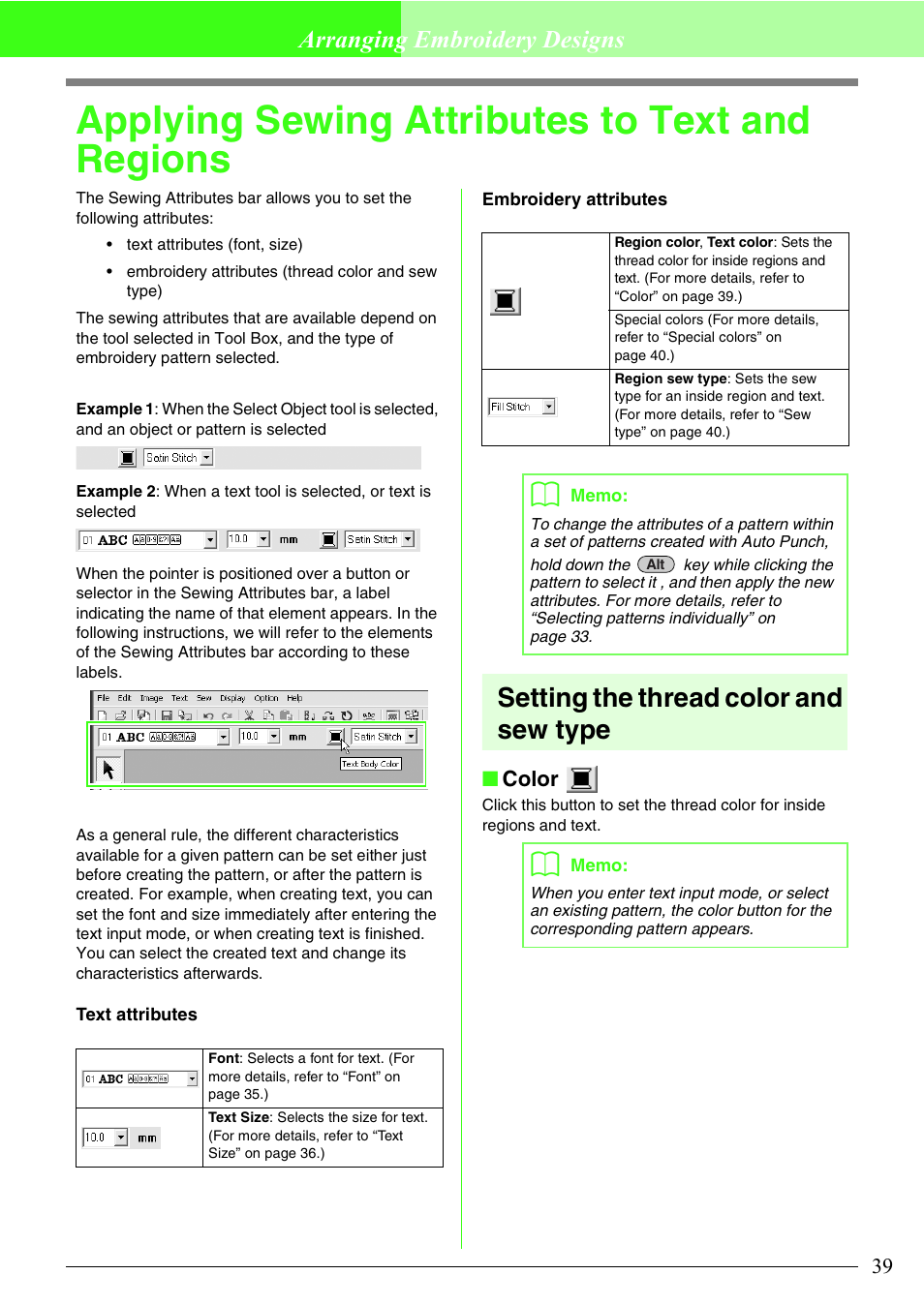 Applying sewing attributes to text and regions, Setting the thread color and sew type, Arranging embroidery designs | Color | Brother PE-DESIGN Lite User Manual | Page 43 / 72