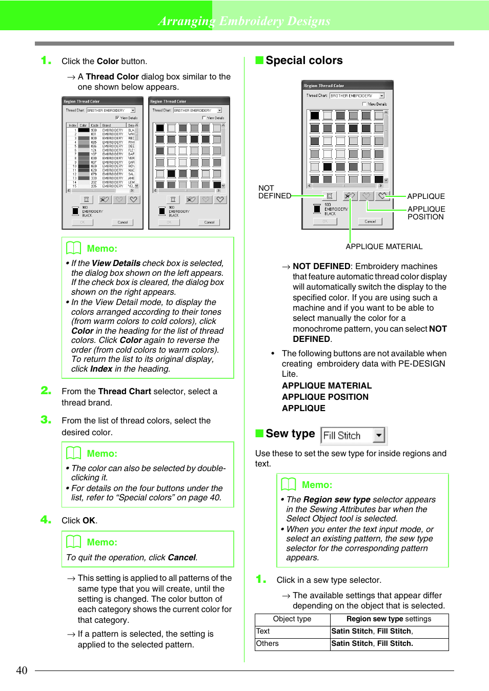 Arranging embroidery designs, Special colors, Sew type | Brother PE-DESIGN Lite User Manual | Page 44 / 72