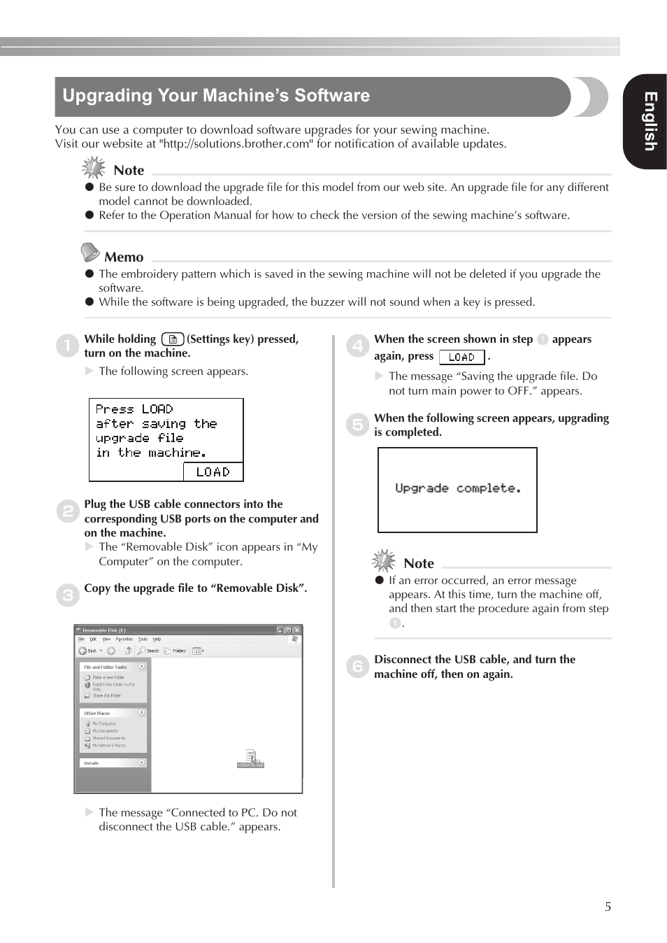 Upgrading your machine’s software, English | Brother SB7500 User Manual | Page 7 / 16