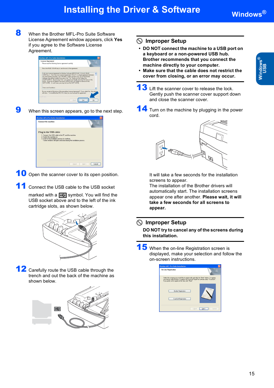 Installing the driver & software, Windows | Brother MFC-820CW User Manual | Page 17 / 45