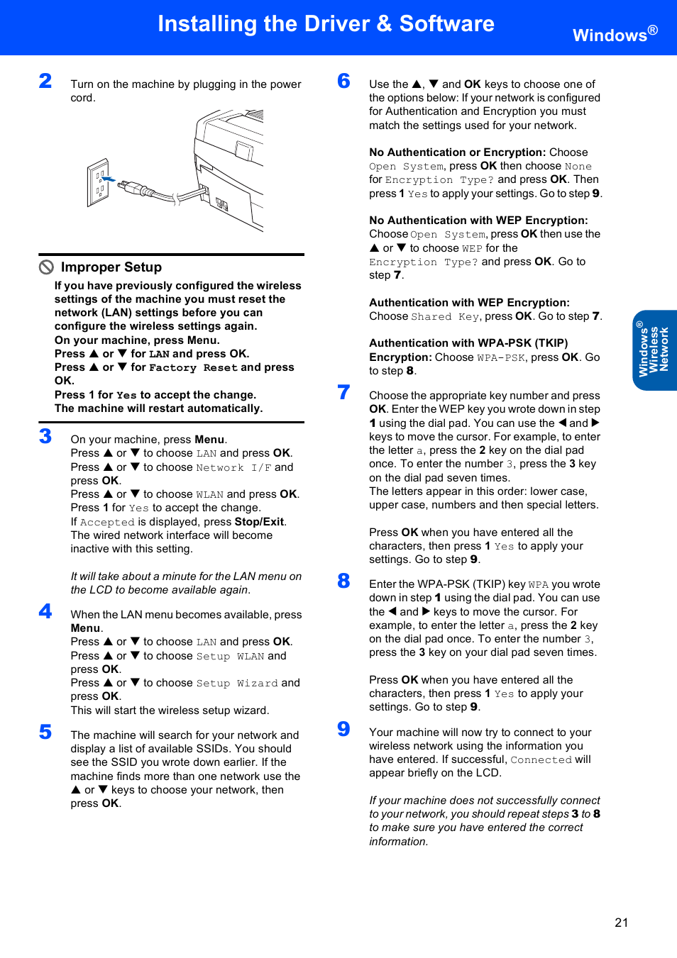 Installing the driver & software, Windows | Brother MFC-820CW User Manual | Page 23 / 45