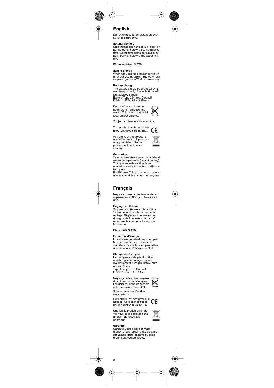 English, Français | Braun AW12 User Manual | Page 3 / 8