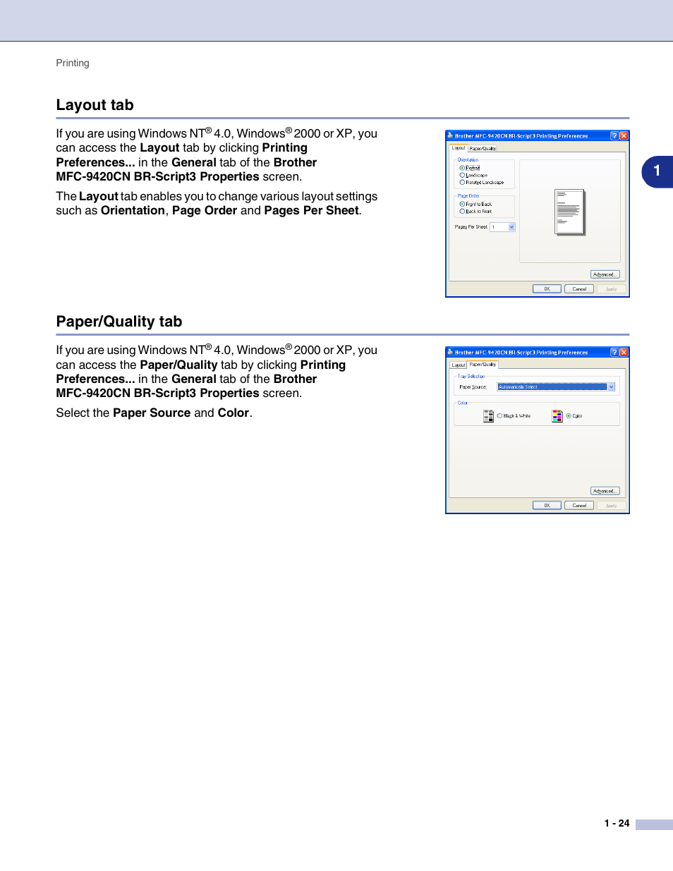 Layout tab, Paper/quality tab, Layout tab -24 paper/quality tab -24 | 1layout tab | Brother MFC-9420CN User Manual | Page 32 / 145