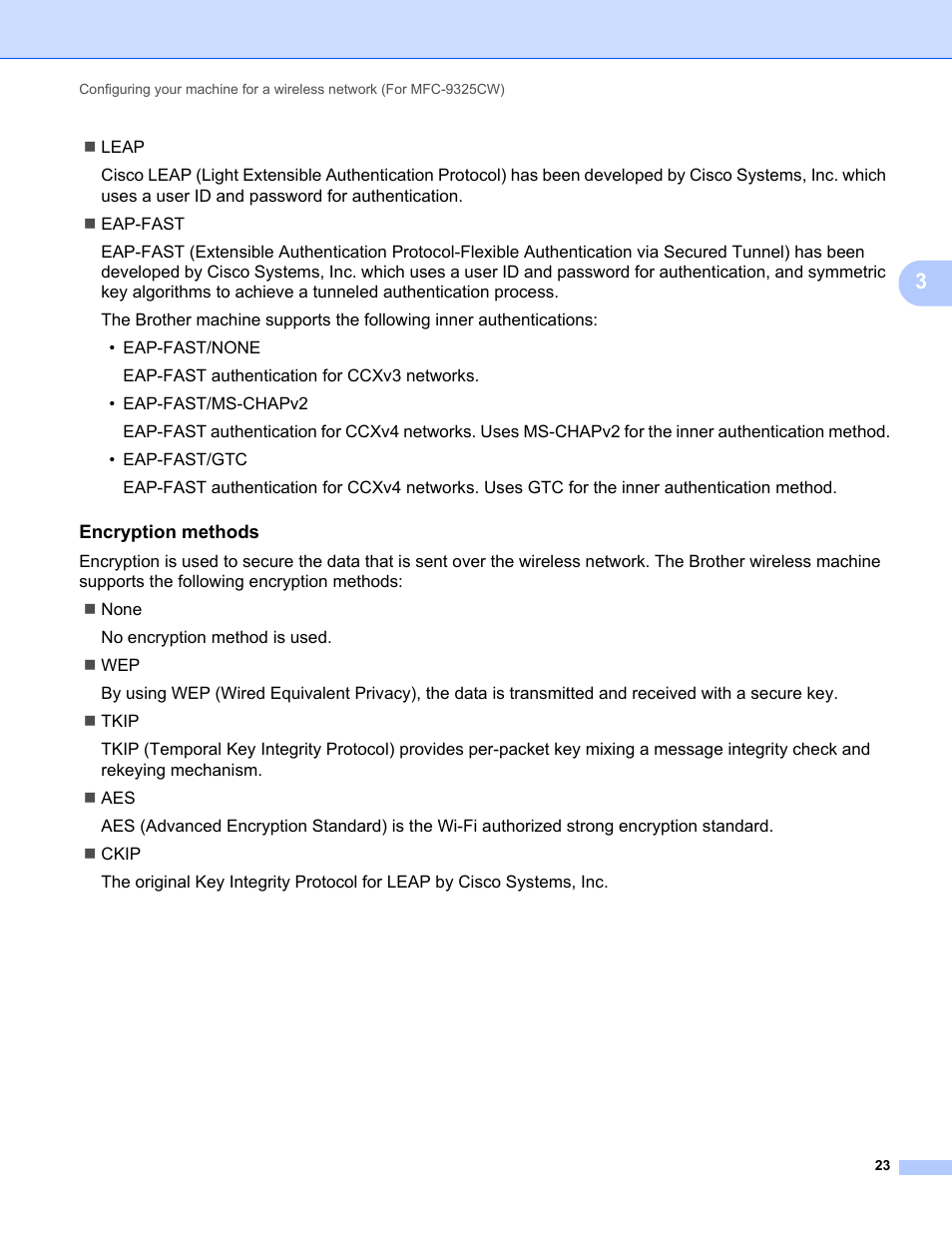 Encryption methods | Brother MFC-9325CW User Manual | Page 34 / 192