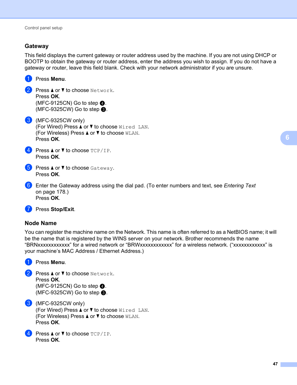 Gateway, Node name | Brother MFC-9325CW User Manual | Page 58 / 192