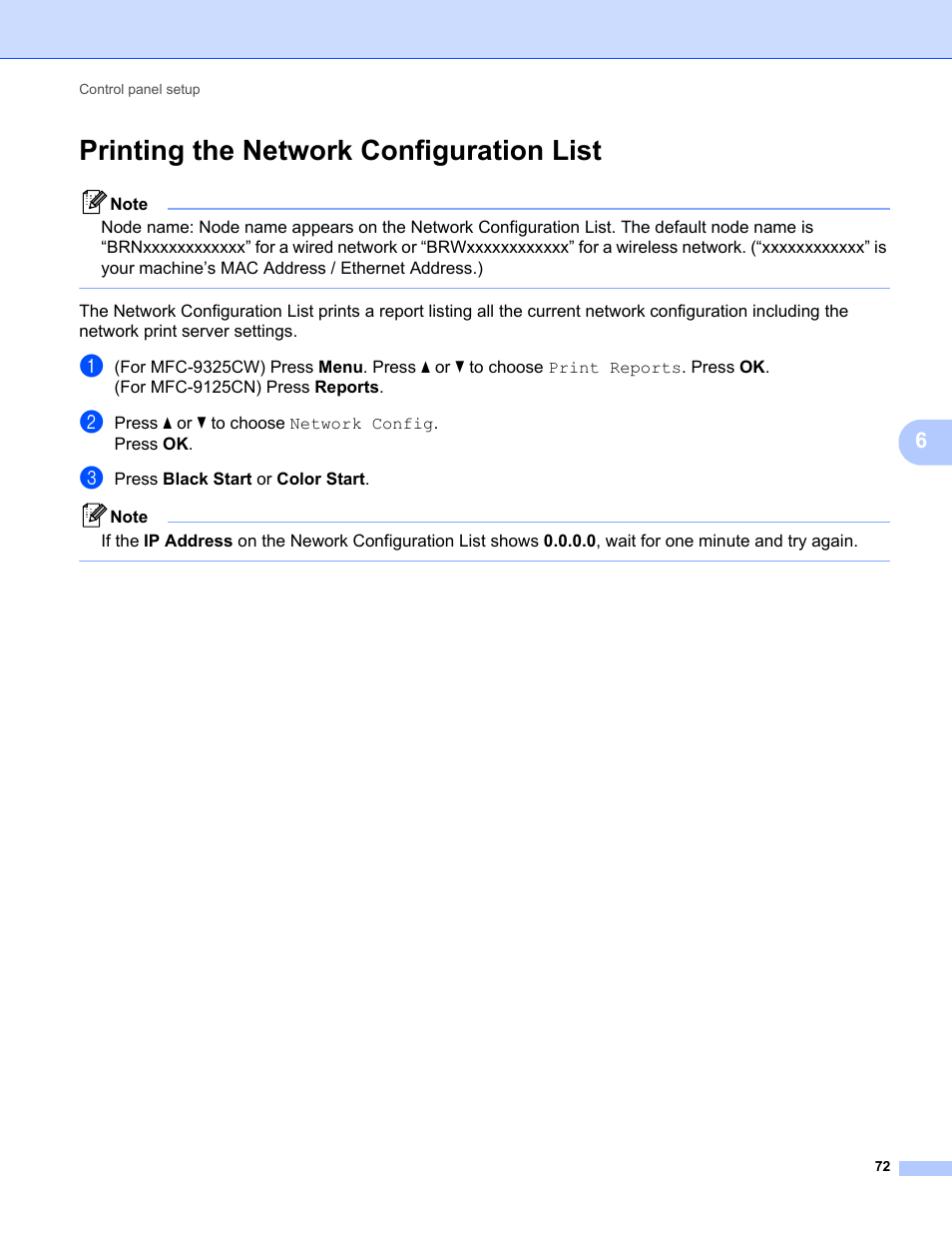 Printing the network configuration list | Brother MFC-9325CW User Manual | Page 83 / 192