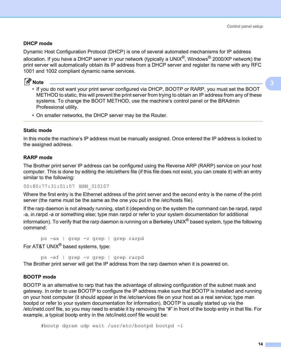 Brother MFC-5460CN User Manual | Page 19 / 35