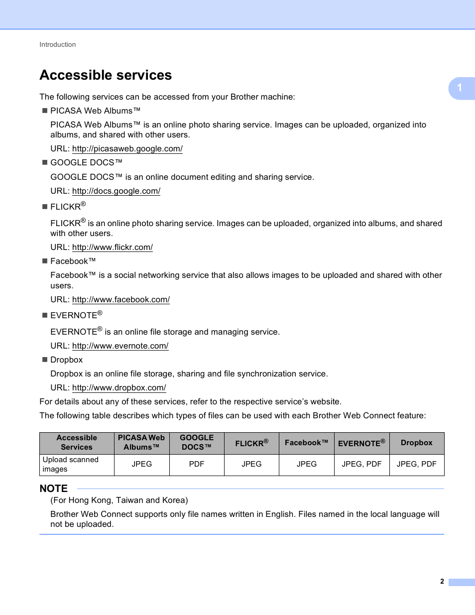 Accessible services | Brother ADS-2500W User Manual | Page 5 / 20