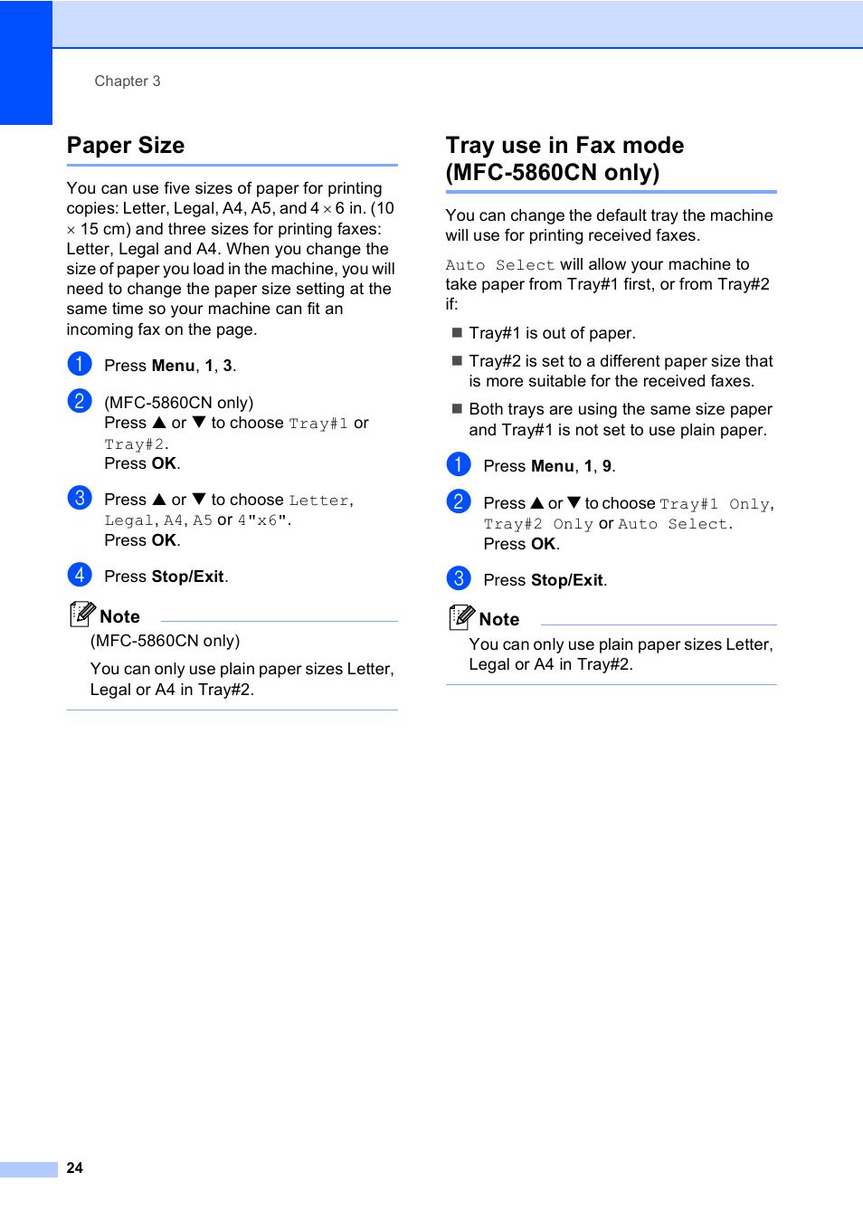Paper size, Tray use in fax mode (mfc-5860cn only), Paper size tray use in fax mode (mfc-5860cn only) | Brother MFC-5860CN User Manual | Page 40 / 169