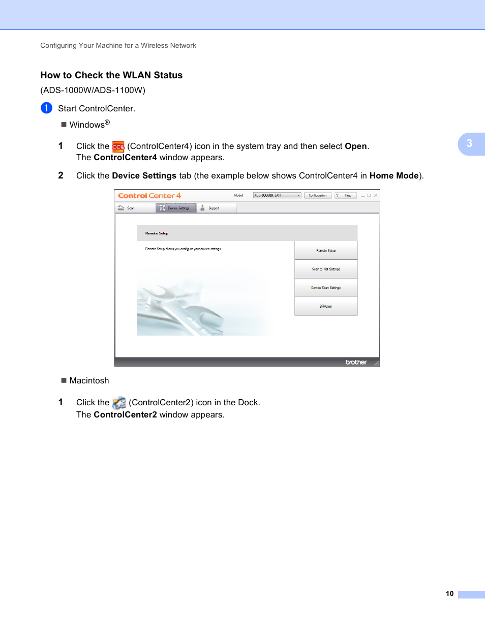 How to check the wlan status | Brother ADS-1000W User Manual | Page 13 / 70