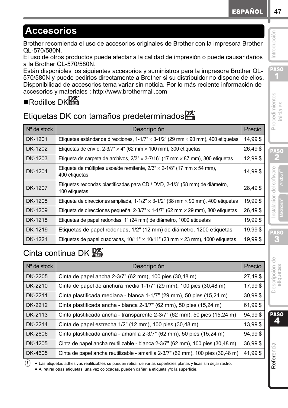 Accesorios, Rodillos dk | Brother QL-570 User Manual | Page 103 / 106