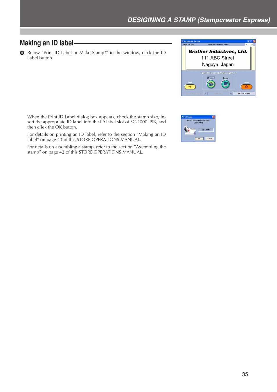 Making an id label, Desigining a stamp (stampcreator express) | Brother SC-2000USB User Manual | Page 39 / 63