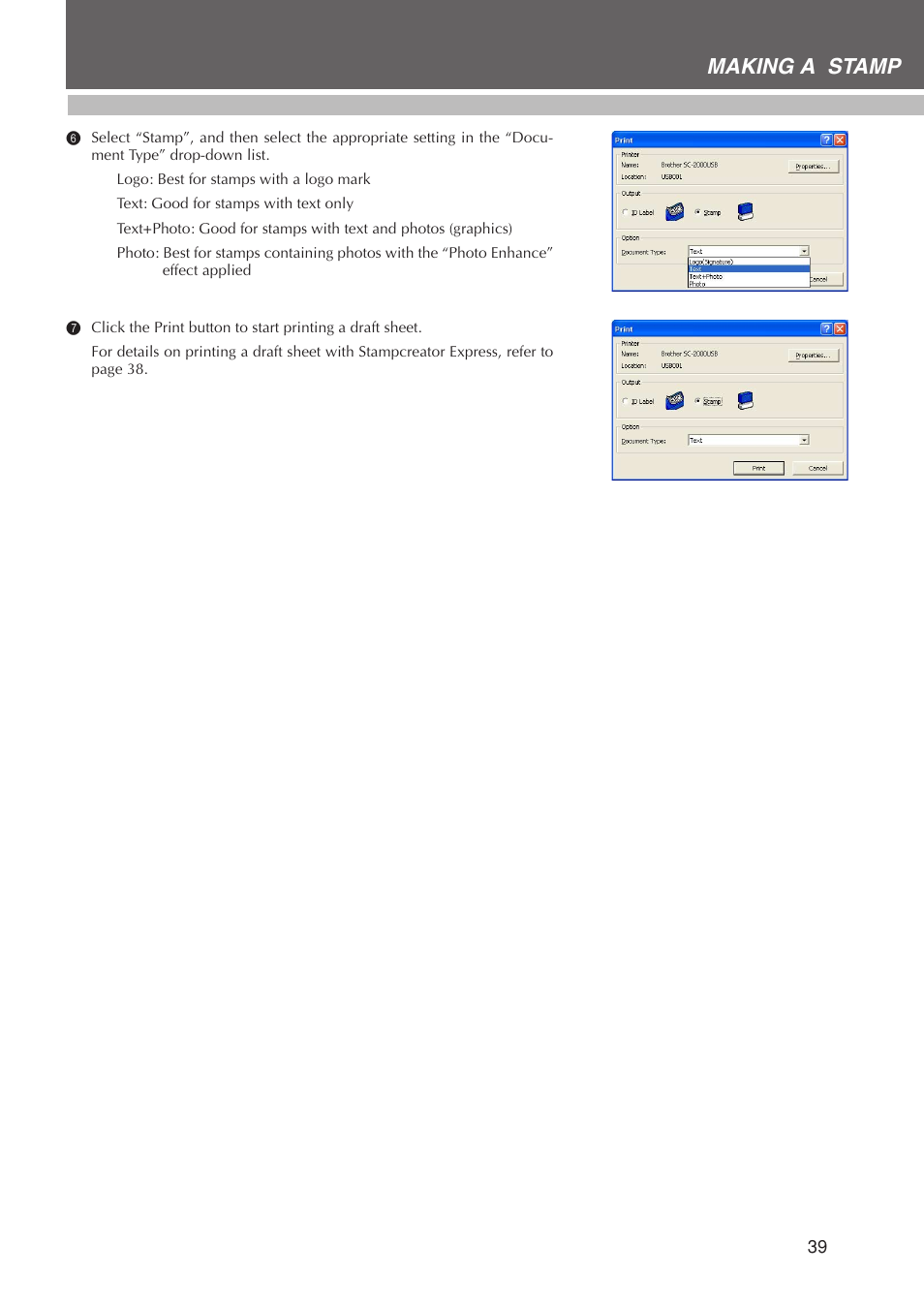 Desigining a stamp, Making a stamp | Brother SC-2000USB User Manual | Page 43 / 63