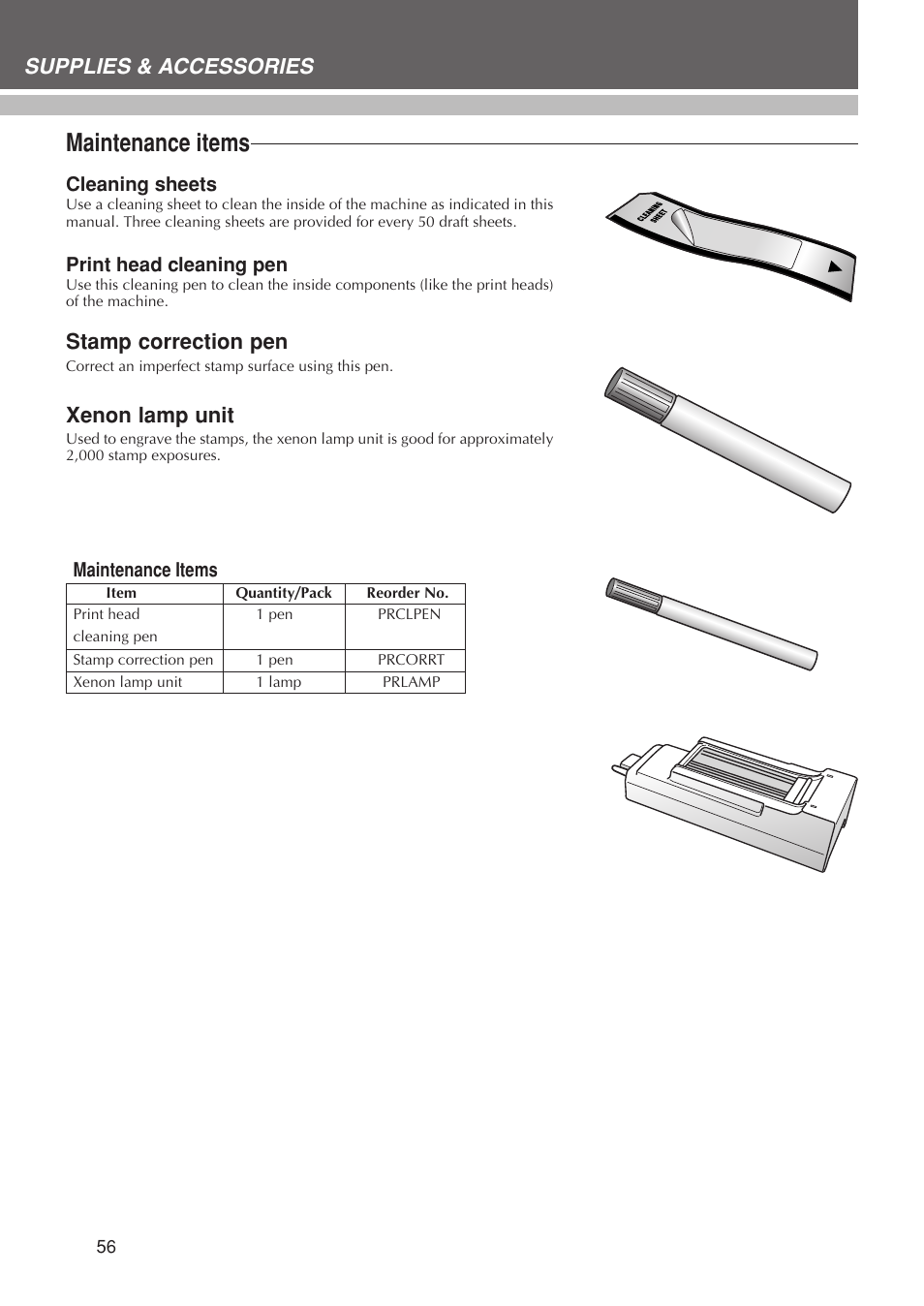 Maintenance items, Supplies & accessories, Stamp correction pen | Xenon lamp unit | Brother SC-2000USB User Manual | Page 60 / 63