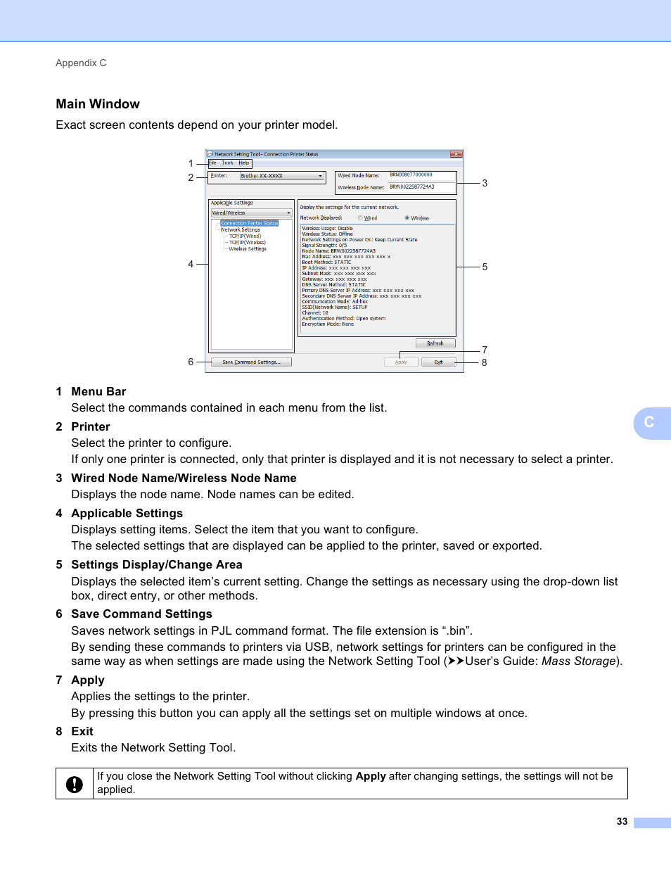 Main window | Brother QL-720NW User Manual | Page 38 / 48