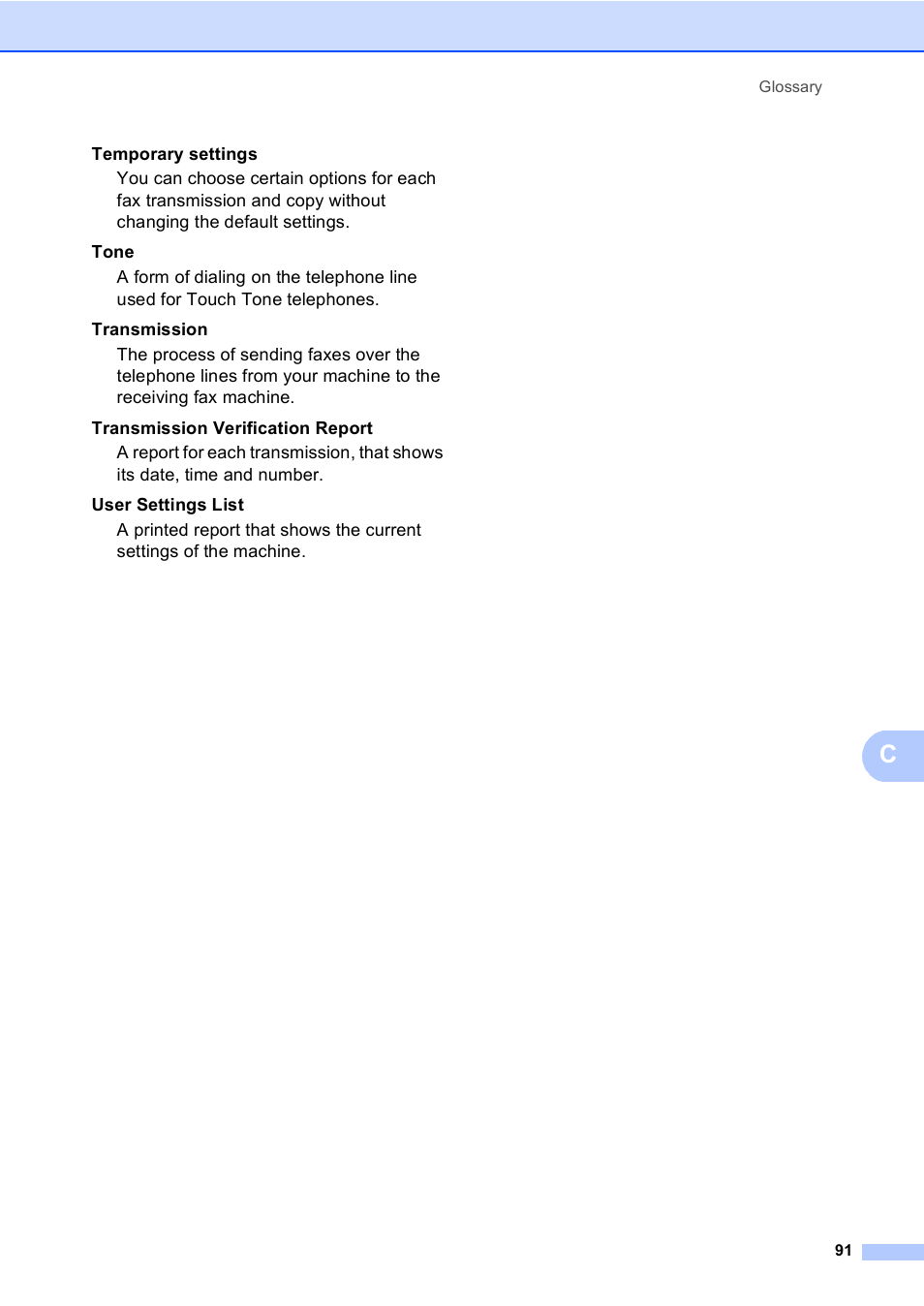 Brother MFC 9560CDW User Manual | Page 97 / 101