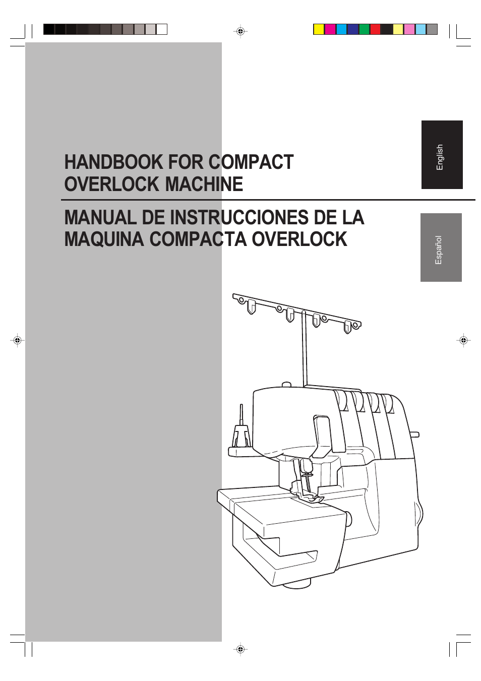 Brother 3034D User Manual | 76 pages