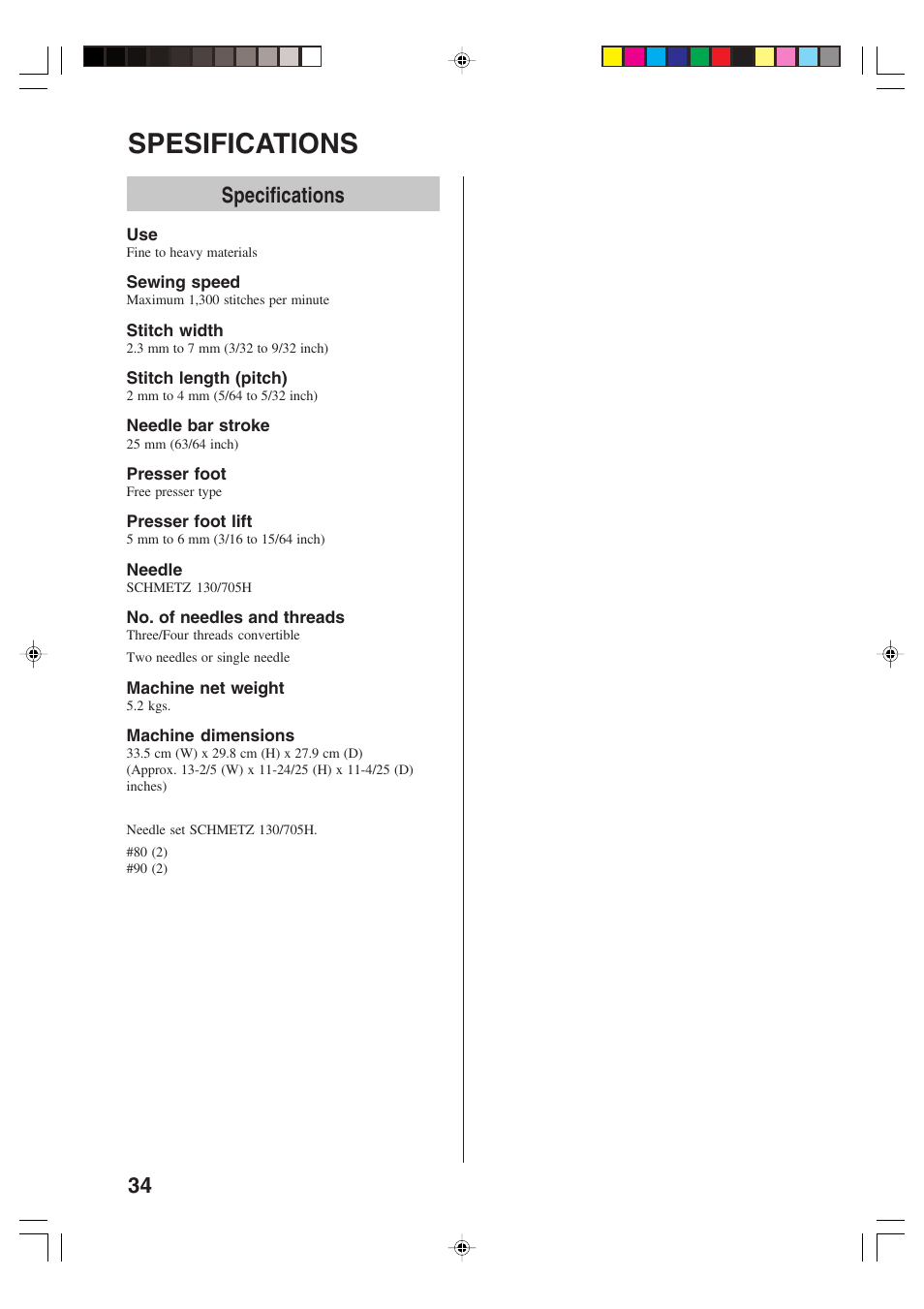 Spesifications, 34 specifications | Brother 3034D User Manual | Page 36 / 76