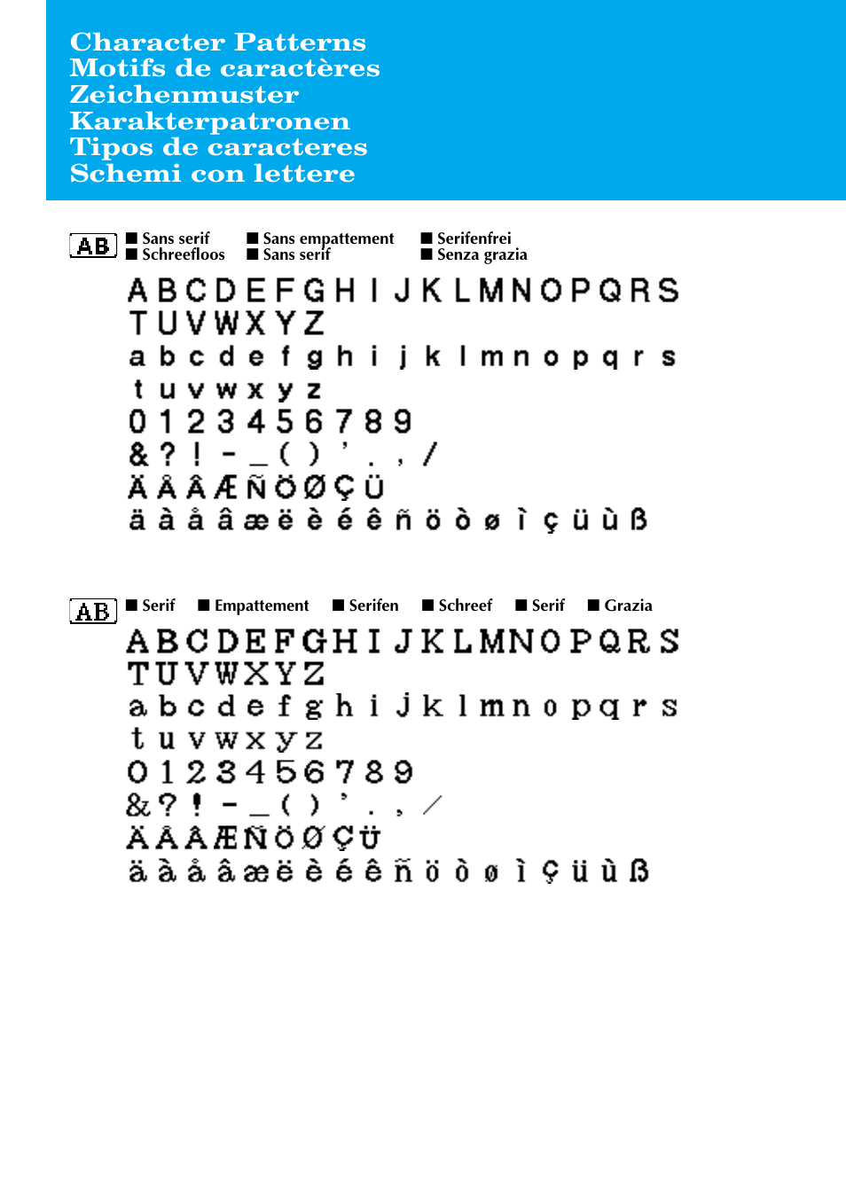 Brother SE-270D User Manual | Page 17 / 27