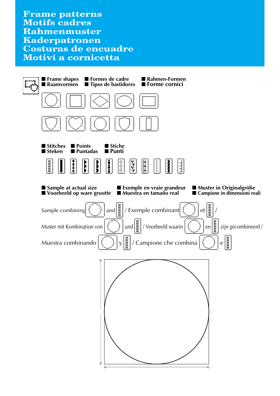 Brother SE-270D User Manual | Page 20 / 27