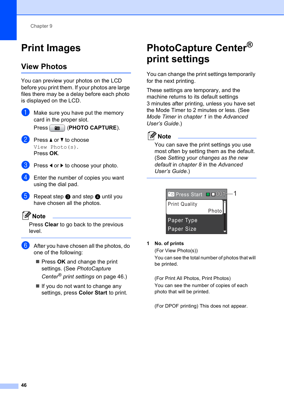 Print images, View photos, Photocapture center® print settings | Photocapture center, Print settings | Brother MFC-J410W User Manual | Page 60 / 122