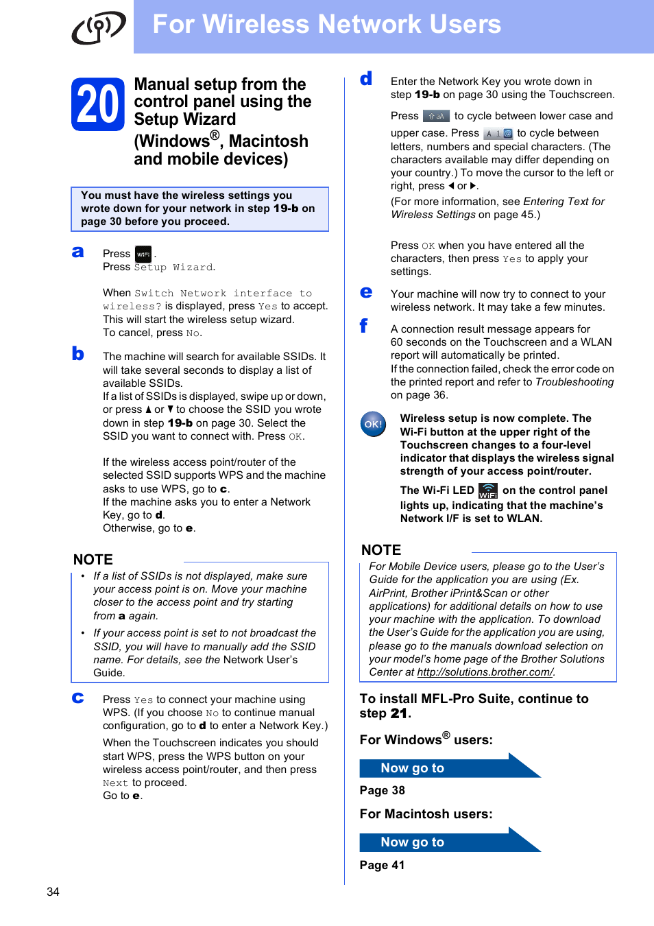 For wireless network users, Macintosh and mobile devices) | Brother MFC-J4710DW User Manual | Page 34 / 46