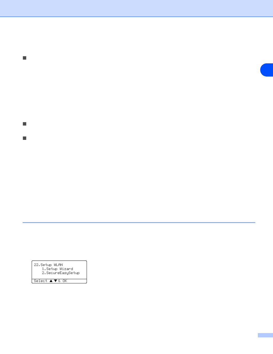 Network key, Configuring your machine for a wireless network, Using the setup wizard from the control panel | Brother MFC-8870DW User Manual | Page 34 / 170