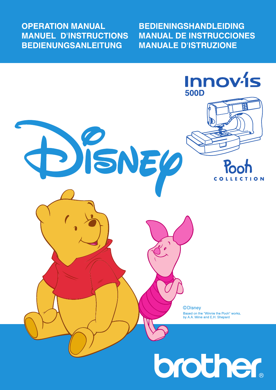 Brother Innov-IS 500D User Manual | 12 pages