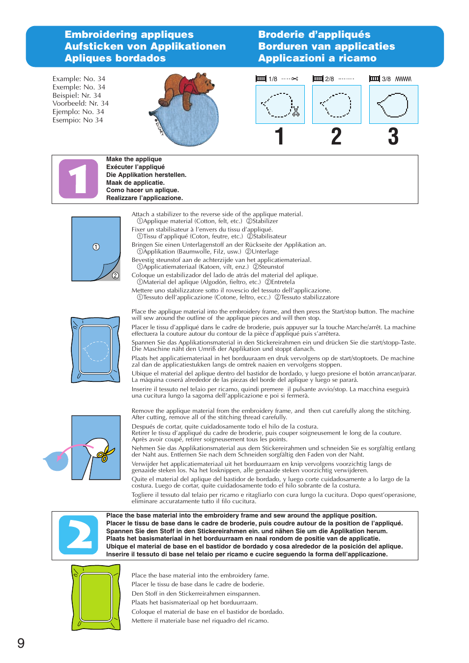 Brother Innov-IS 500D User Manual | Page 10 / 12