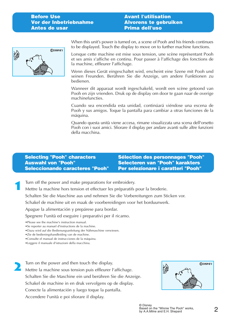 Brother Innov-IS 500D User Manual | Page 3 / 12