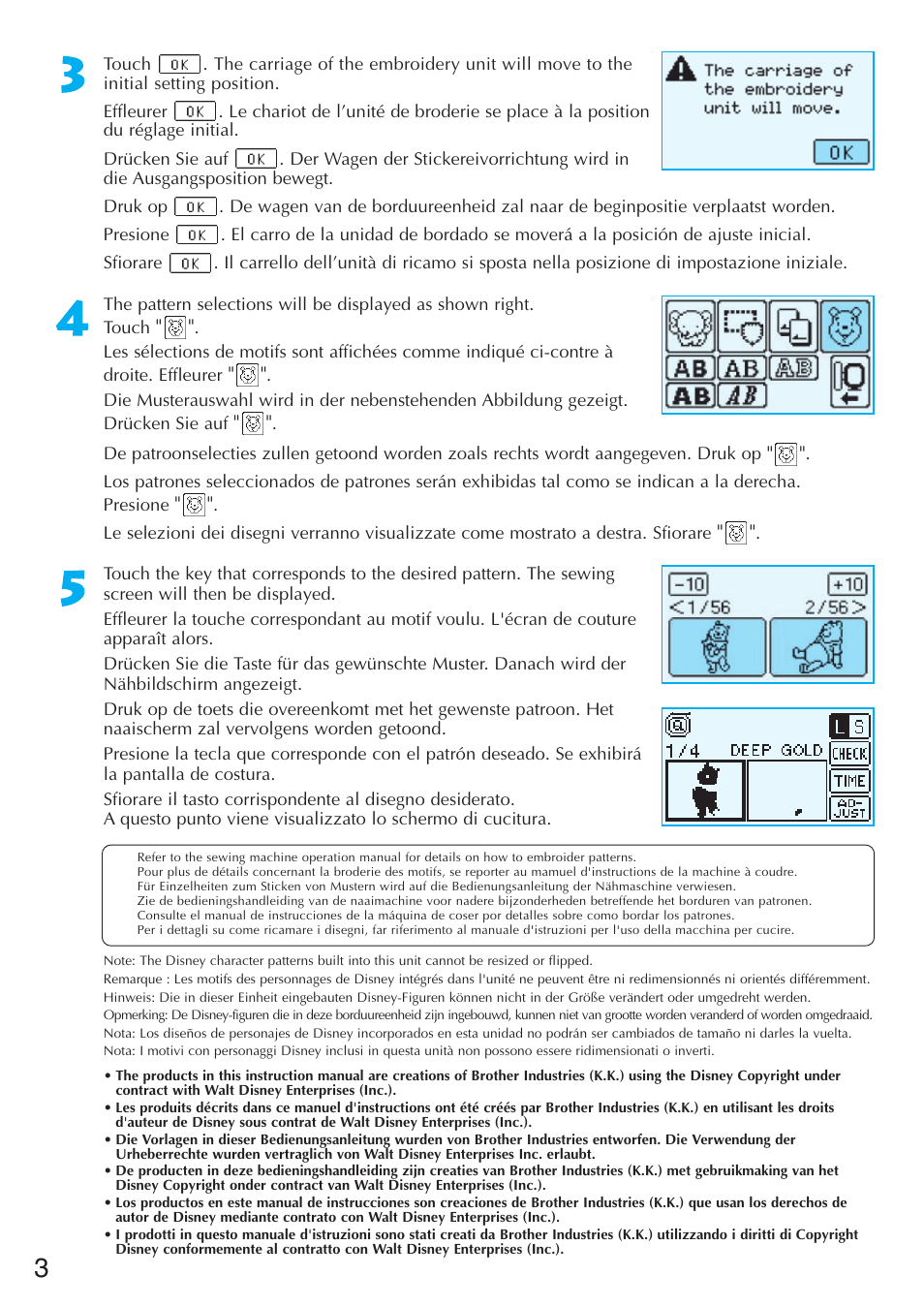 Brother Innov-IS 500D User Manual | Page 4 / 12