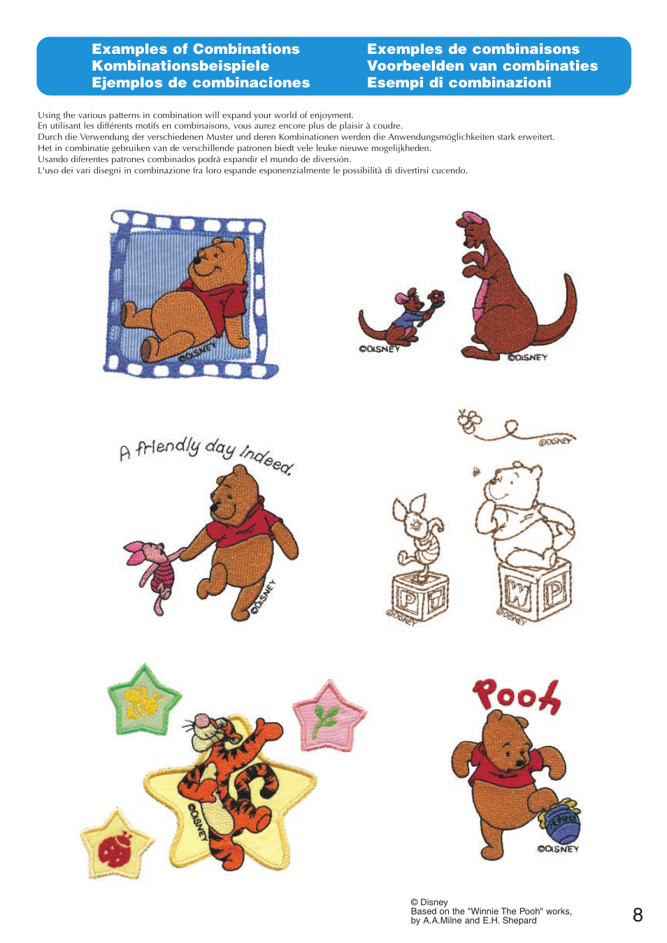 Brother Innov-IS 500D User Manual | Page 9 / 12
