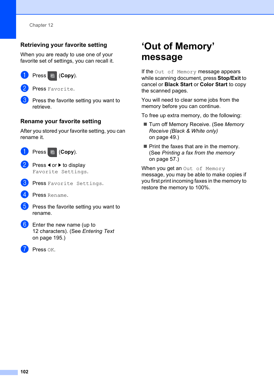 Retrieving your favorite setting, Rename your favorite setting, Out of memory’ message | Brother MFC-795CW User Manual | Page 118 / 240