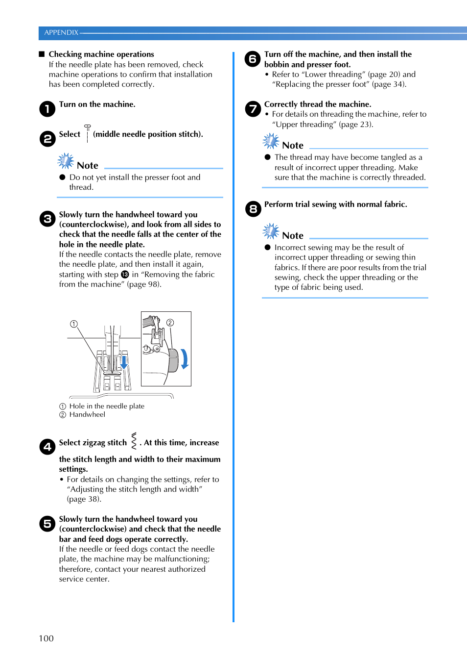 Brother XR1300 User Manual | Page 102 / 112