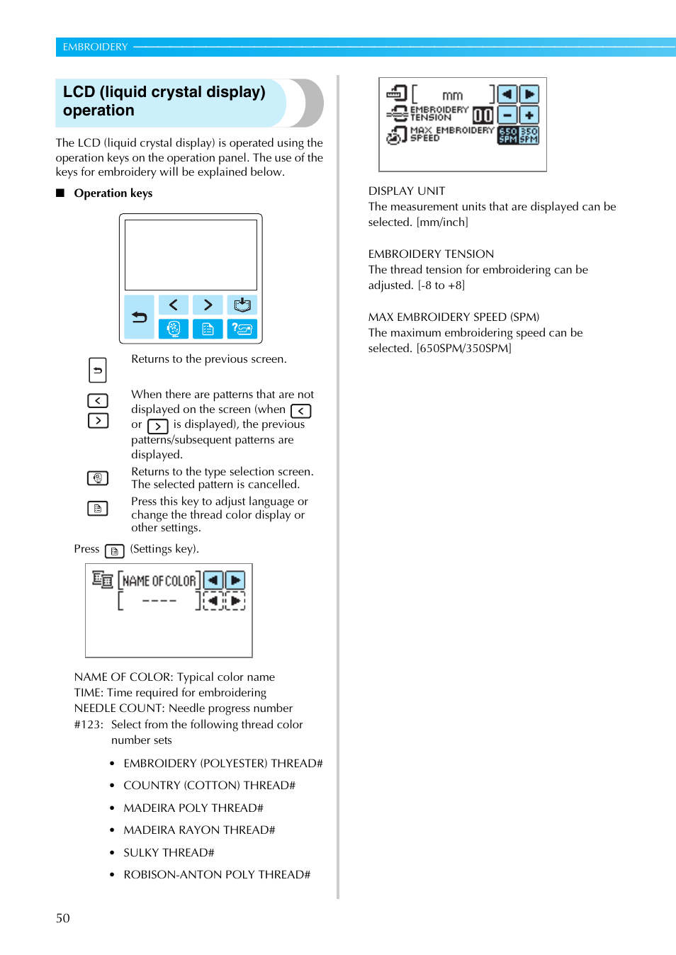 Lcd (liquid crystal display) operation | Brother DZ820E User Manual | Page 52 / 88
