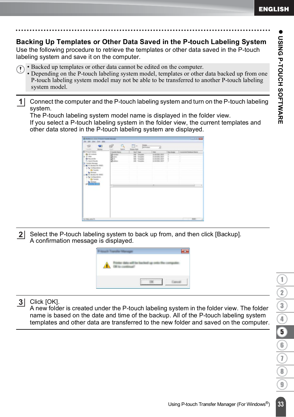 Backing up templates, Backing up templates or other data saved in | Brother PT-E550W User Manual | Page 34 / 66