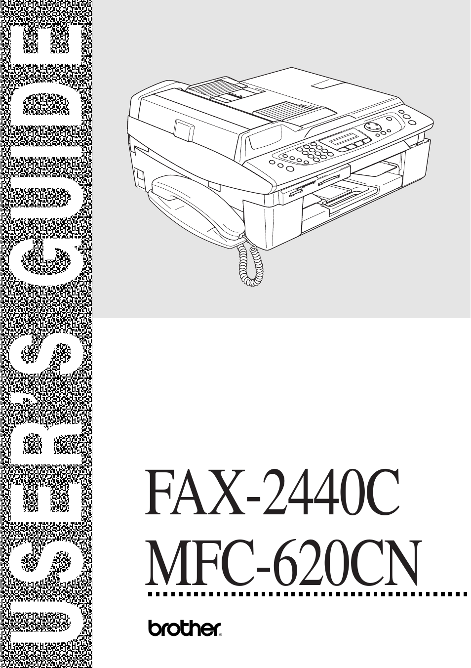 Brother FAX-2440C User Manual | 230 pages