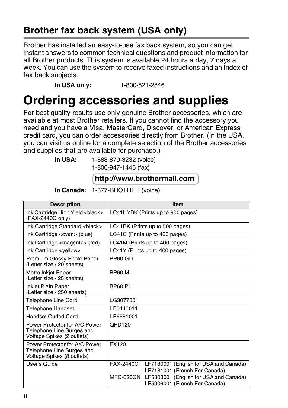 Brother fax back system (usa only), Ordering accessories and supplies | Brother FAX-2440C User Manual | Page 4 / 230