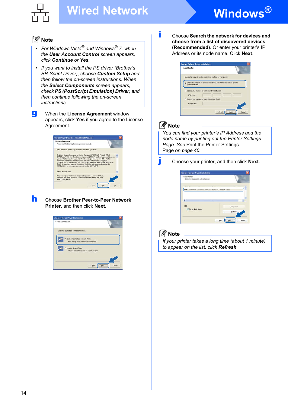Windows, Wired network | Brother HL 3070CW User Manual | Page 14 / 50