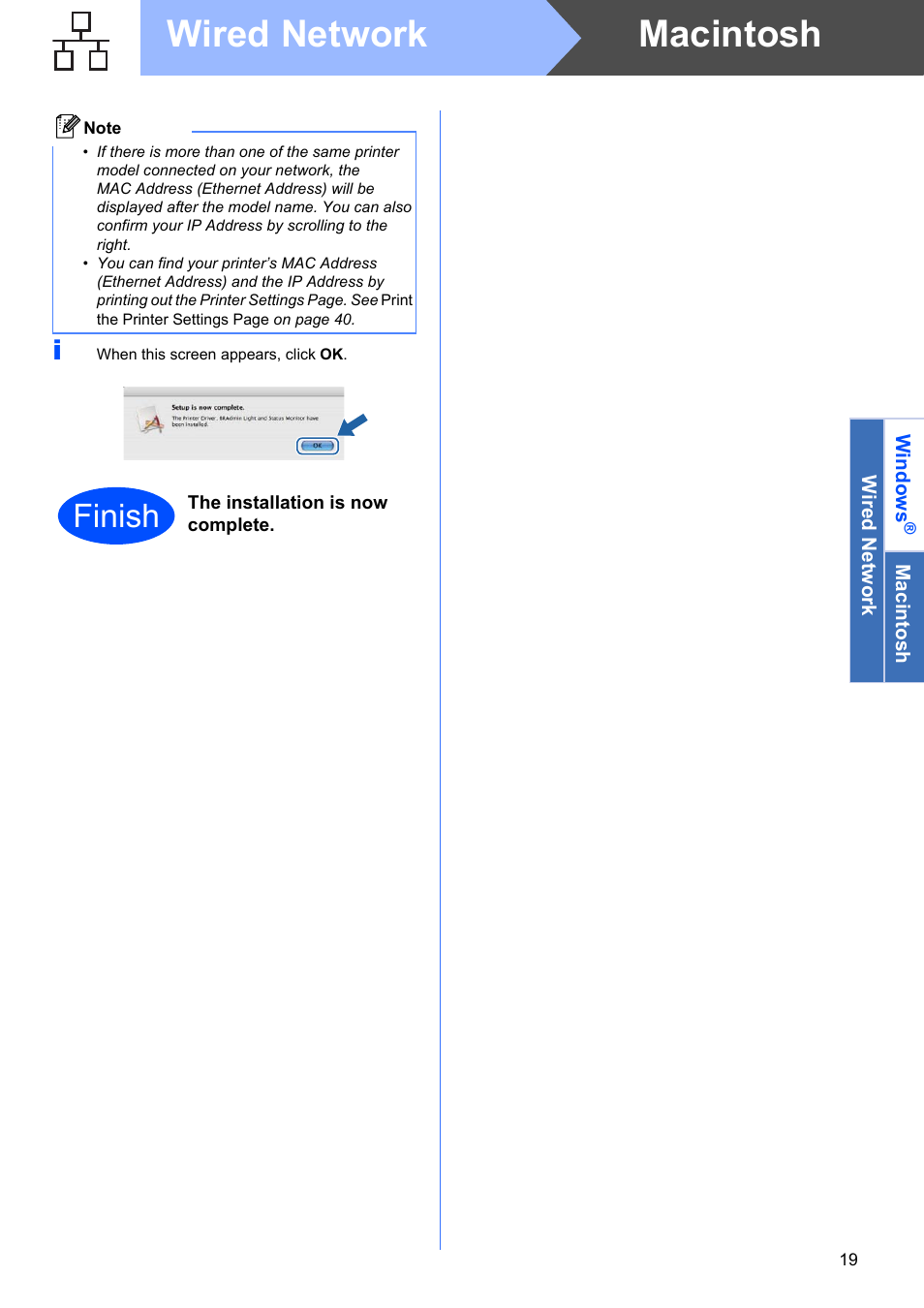 Macintosh wired network, Finish | Brother HL 3070CW User Manual | Page 19 / 50